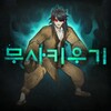 樱桃视频影视大全在线观看网站全站版